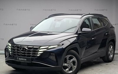 Hyundai Tucson, 2021 год, 2 847 000 рублей, 1 фотография