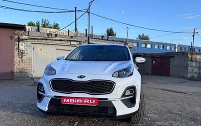 KIA Sportage IV рестайлинг, 2021 год, 1 850 000 рублей, 1 фотография