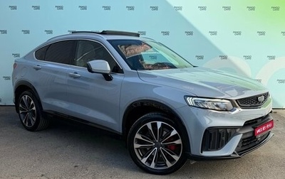 Geely Tugella FY11, 2023 год, 2 745 000 рублей, 1 фотография