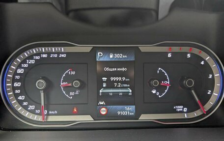 Hyundai Tucson, 2021 год, 2 847 000 рублей, 12 фотография