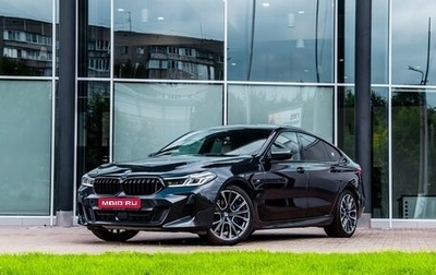BMW 6 серия, 2020 год, 5 879 900 рублей, 1 фотография