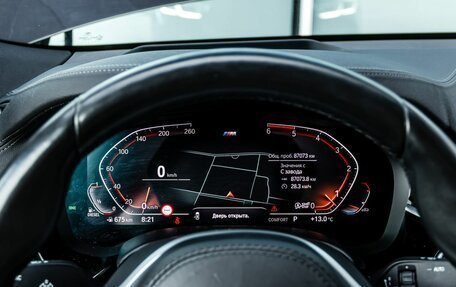 BMW 6 серия, 2020 год, 5 879 900 рублей, 17 фотография