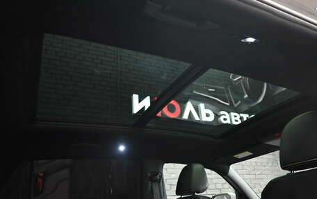 Volkswagen Atlas I, 2021 год, 3 750 000 рублей, 12 фотография