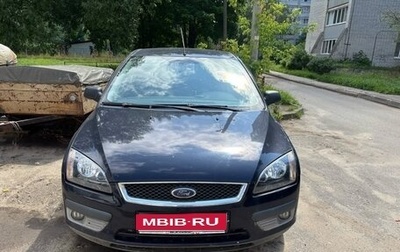 Ford Focus II рестайлинг, 2006 год, 300 000 рублей, 1 фотография
