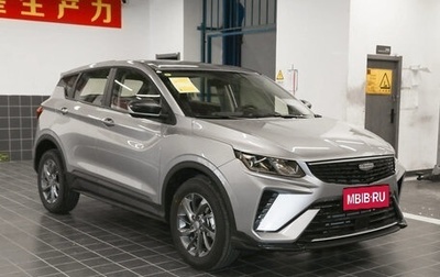Geely Coolray I, 2026 год, 1 897 000 рублей, 1 фотография