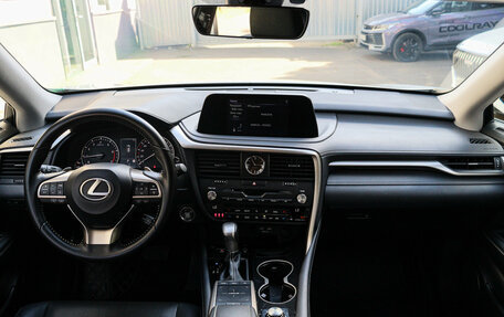 Lexus RX IV рестайлинг, 2022 год, 5 300 000 рублей, 8 фотография
