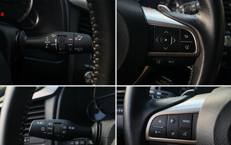 Lexus RX IV рестайлинг, 2022 год, 5 300 000 рублей, 15 фотография