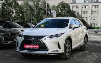 Lexus RX IV рестайлинг, 2022 год, 5 300 000 рублей, 1 фотография