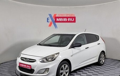 Hyundai Solaris II рестайлинг, 2013 год, 665 000 рублей, 1 фотография