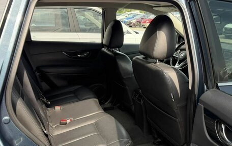 Nissan X-Trail, 2020 год, 2 299 000 рублей, 14 фотография