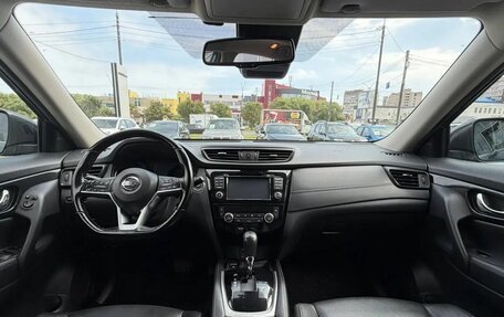 Nissan X-Trail, 2020 год, 2 299 000 рублей, 12 фотография