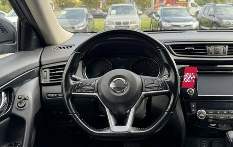 Nissan X-Trail, 2020 год, 2 299 000 рублей, 11 фотография