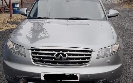 Infiniti FX I, 2006 год, 475 000 рублей, 6 фотография