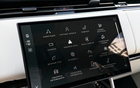 Land Rover Range Rover IV рестайлинг, 2024 год, 22 990 000 рублей, 19 фотография