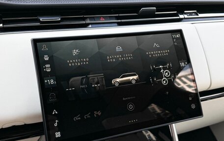 Land Rover Range Rover IV рестайлинг, 2024 год, 22 990 000 рублей, 16 фотография