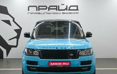 Land Rover Range Rover IV рестайлинг, 2015 год, 3 639 900 рублей, 1 фотография