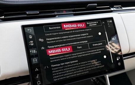 Land Rover Range Rover IV рестайлинг, 2024 год, 22 990 000 рублей, 20 фотография