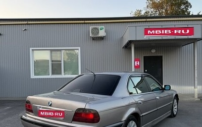 BMW 7 серия, 1996 год, 390 000 рублей, 1 фотография