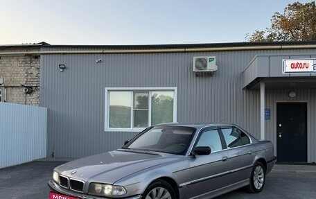 BMW 7 серия, 1996 год, 390 000 рублей, 7 фотография