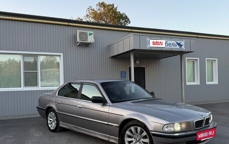 BMW 7 серия, 1996 год, 390 000 рублей, 5 фотография