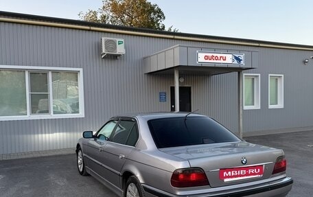 BMW 7 серия, 1996 год, 390 000 рублей, 3 фотография