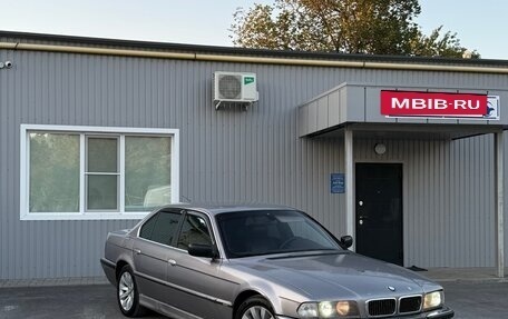 BMW 7 серия, 1996 год, 390 000 рублей, 6 фотография