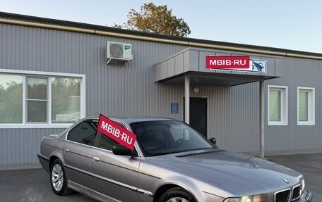 BMW 7 серия, 1996 год, 390 000 рублей, 4 фотография