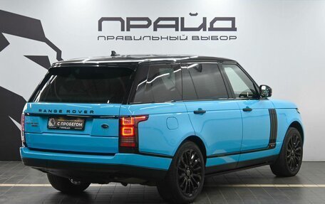 Land Rover Range Rover IV рестайлинг, 2015 год, 3 639 900 рублей, 2 фотография