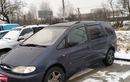 Ford Galaxy II, 1997 год, 100 000 рублей, 1 фотография