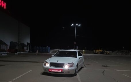 Mercedes-Benz S-Класс, 2001 год, 580 000 рублей, 6 фотография