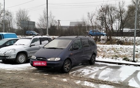 Ford Galaxy II, 1997 год, 100 000 рублей, 2 фотография