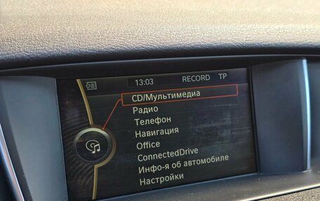 BMW X1, 2013 год, 1 200 000 рублей, 10 фотография