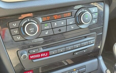 BMW X1, 2013 год, 1 200 000 рублей, 8 фотография