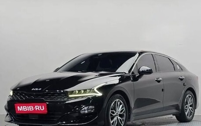 KIA K5, 2023 год, 2 117 000 рублей, 1 фотография