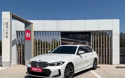 BMW 3 серия, 2024 год, 3 677 000 рублей, 1 фотография