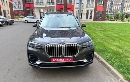 BMW X7, 2019 год, 7 500 000 рублей, 1 фотография