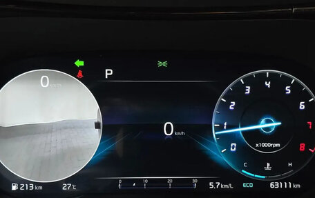 KIA K5, 2023 год, 2 117 000 рублей, 9 фотография