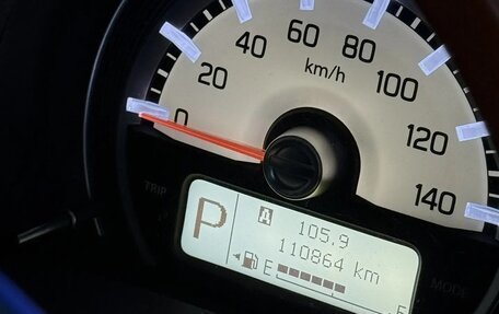 Suzuki Hustler, 2014 год, 650 000 рублей, 16 фотография
