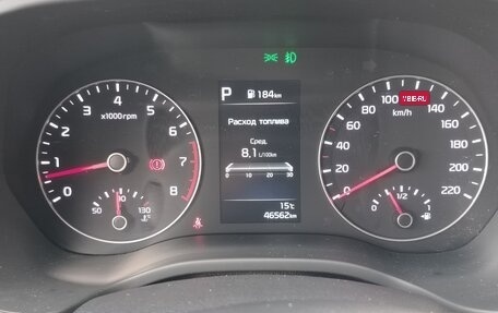 KIA Rio IV, 2021 год, 1 700 000 рублей, 16 фотография