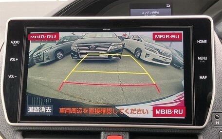 Toyota Noah III, 2021 год, 1 882 000 рублей, 16 фотография