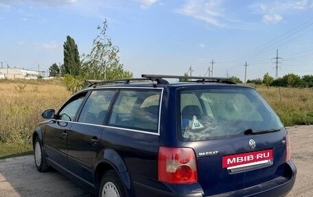 Volkswagen Passat B5+ рестайлинг, 2004 год, 430 000 рублей, 5 фотография