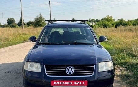Volkswagen Passat B5+ рестайлинг, 2004 год, 430 000 рублей, 2 фотография