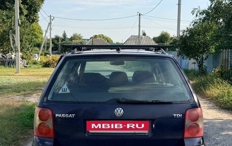 Volkswagen Passat B5+ рестайлинг, 2004 год, 430 000 рублей, 7 фотография