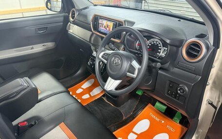 Toyota Passo III, 2022 год, 706 000 рублей, 18 фотография