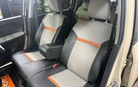 Toyota Passo III, 2022 год, 706 000 рублей, 27 фотография