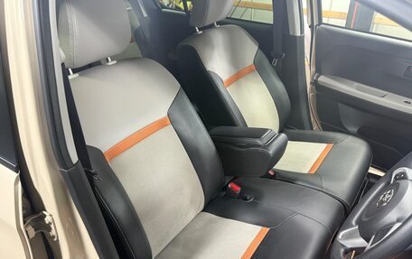 Toyota Passo III, 2022 год, 706 000 рублей, 26 фотография