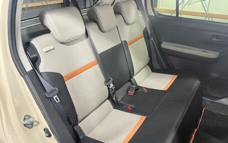 Toyota Passo III, 2022 год, 706 000 рублей, 29 фотография