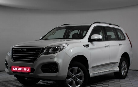 Haval H9 I рестайлинг, 2019 год, 2 400 000 рублей, 3 фотография
