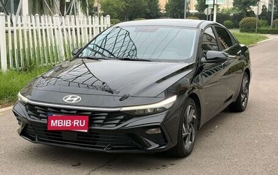 Hyundai Elantra, 2023 год, 1 360 325 рублей, 1 фотография