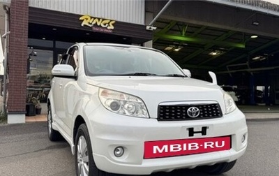 Toyota Rush II, 2016 год, 968 000 рублей, 1 фотография
